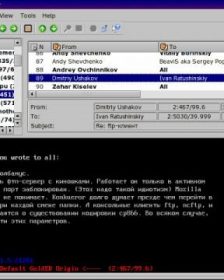 QFE - Qt FTN Message Editor