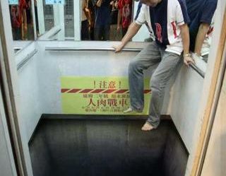 Elevator without floor